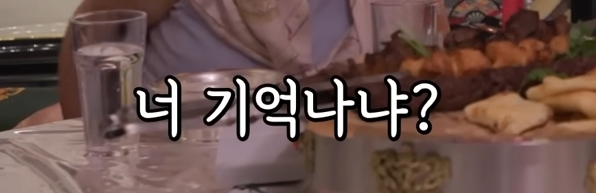 처음 밝히는 윤시윤의 가정사 | 인스티즈