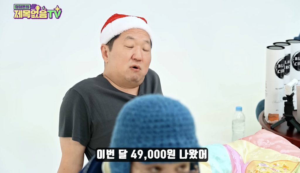 다시 만난 지디 & 형돈 | 인스티즈