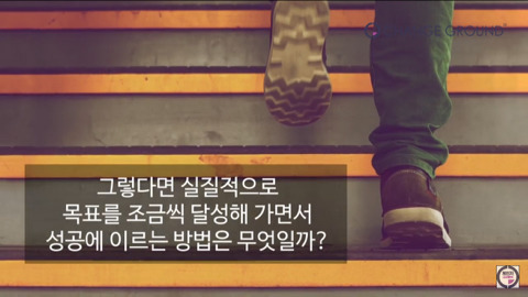 내가 새해 계획을 말아먹는 이유(아침 5시의 기적) | 인스티즈