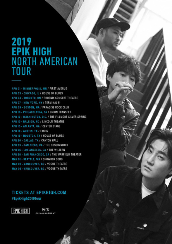 타블로 롱런 비결 | 인스티즈