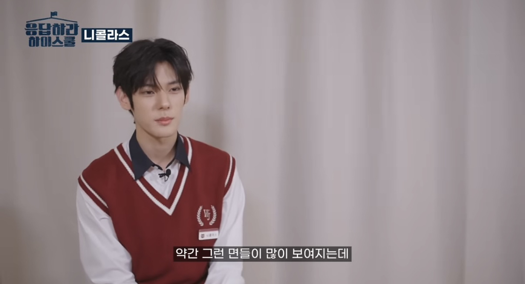 올해 상반기 데뷔한다는 SM 신인 남자아이돌 SMTR25.jpg | 인스티즈