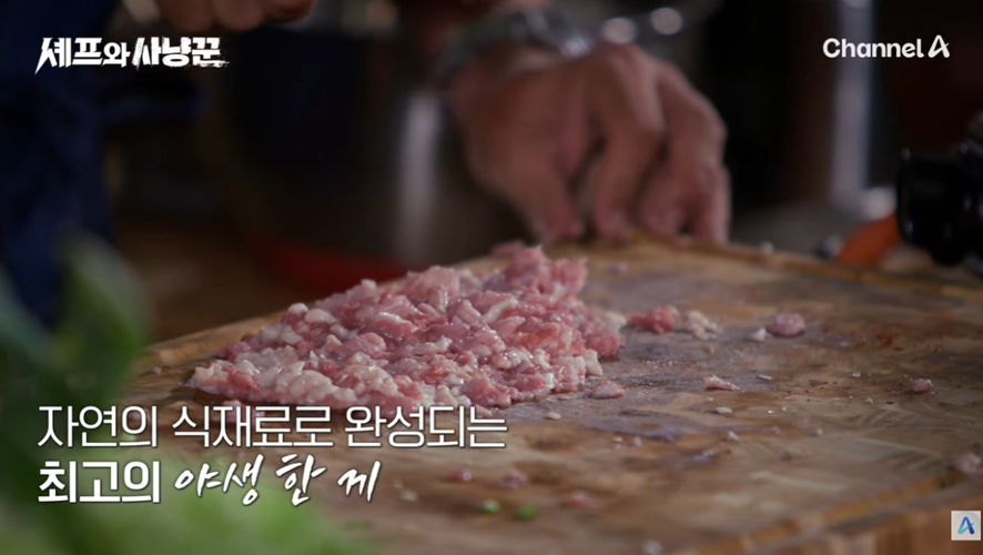 흑백요리사 시즌1 에드워드리 근황..,jpg | 인스티즈