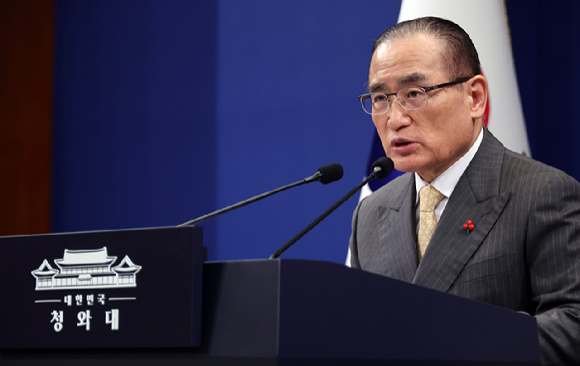 [정보/소식] [속보] 위성락 "한국 정부, '하나의 중국' 존중하는 입장" | 인스티즈