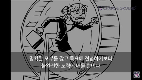 내가 새해 계획을 말아먹는 이유(아침 5시의 기적) | 인스티즈