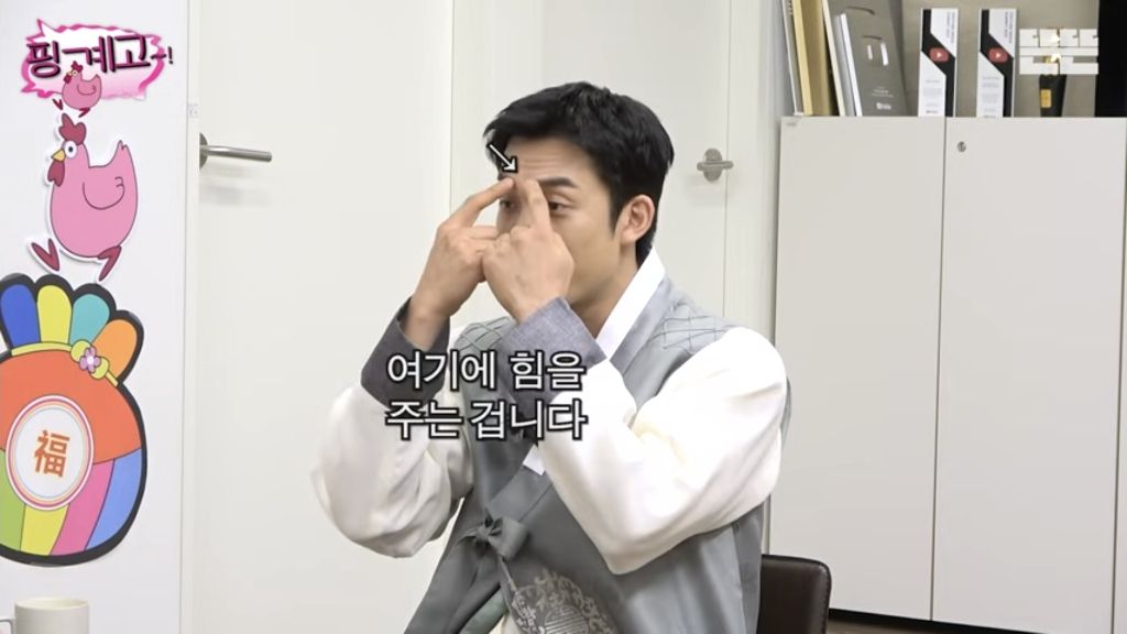 [핑계고] 따봉상이야 고마워!!!! | 인스티즈