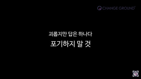 내가 새해 계획을 말아먹는 이유(아침 5시의 기적) | 인스티즈