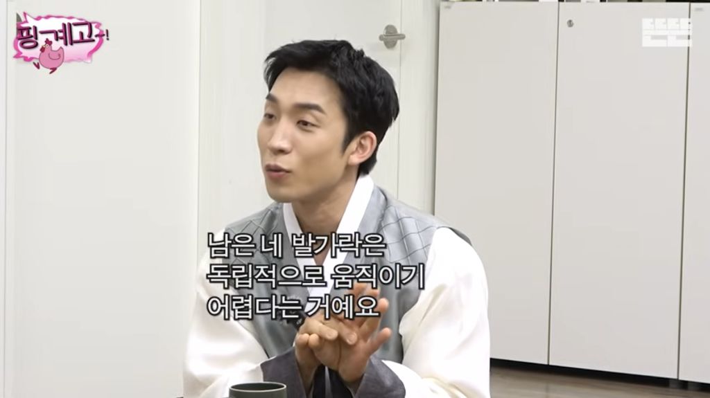 [핑계고] 따봉상이야 고마워!!!! | 인스티즈