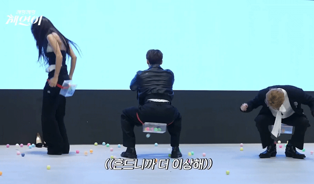 이채연이 주최한 파티에 무페이로 참석해서 무리하는 가족들과 지인들.jpg | 인스티즈