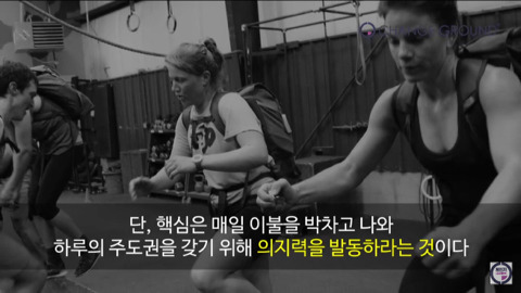 내가 새해 계획을 말아먹는 이유(아침 5시의 기적) | 인스티즈