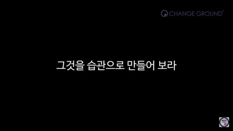 내가 새해 계획을 말아먹는 이유(아침 5시의 기적) | 인스티즈