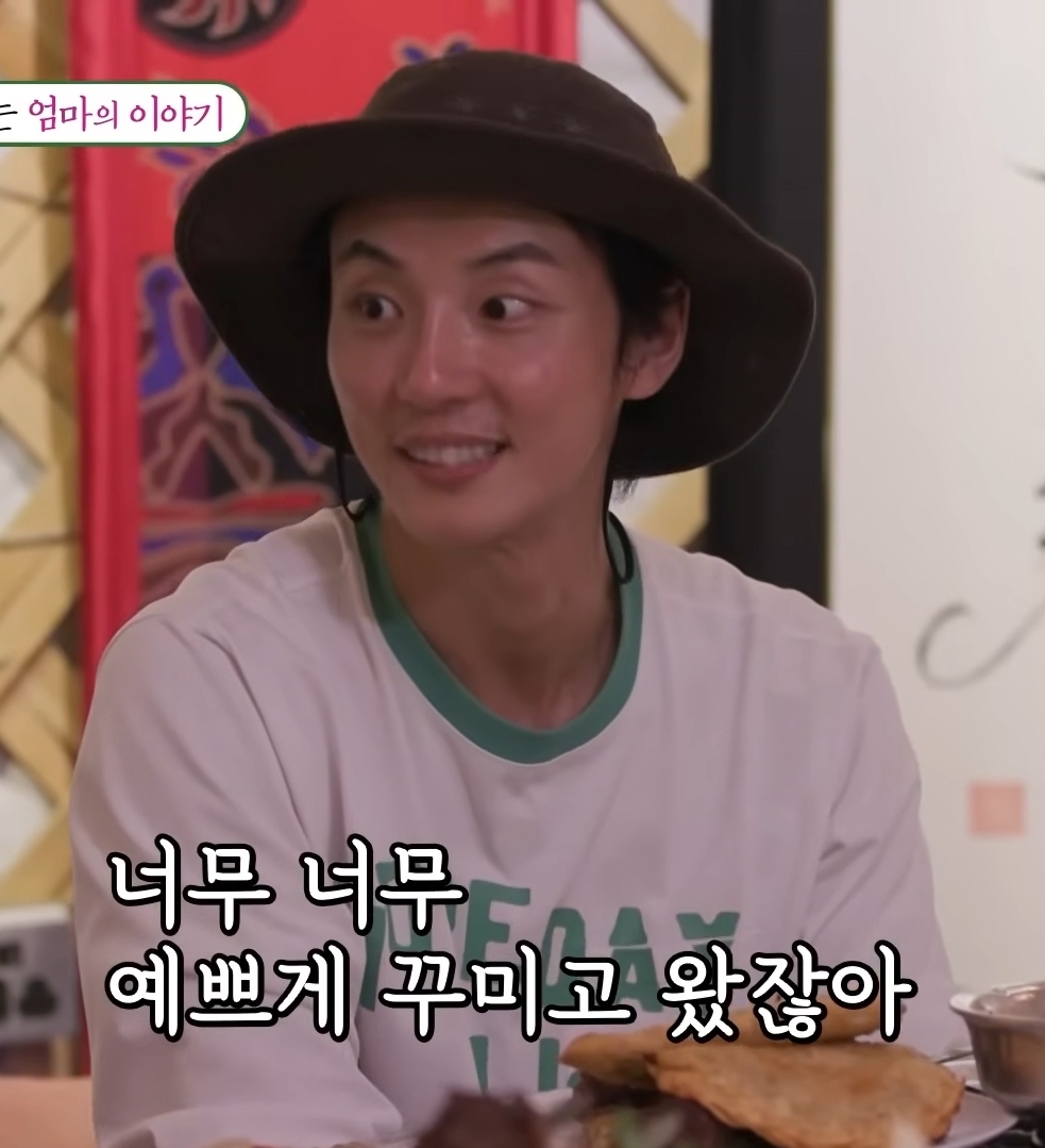 처음 밝히는 윤시윤의 가정사 | 인스티즈