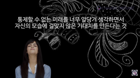 내가 새해 계획을 말아먹는 이유(아침 5시의 기적) | 인스티즈