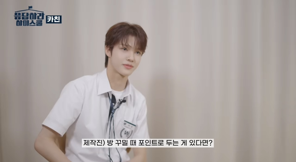 올해 상반기 데뷔한다는 SM 신인 남자아이돌 SMTR25.jpg | 인스티즈