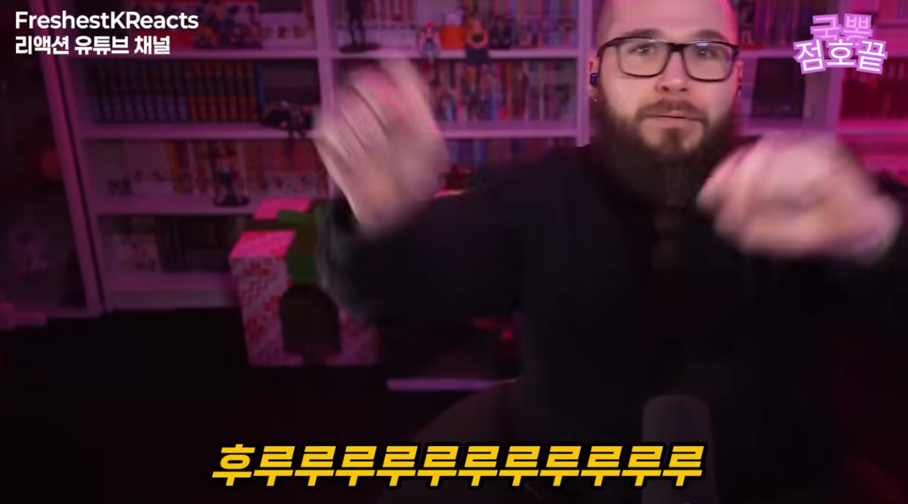 현재 해외에서까지 이슈 되고 있는 임짱.jpg | 인스티즈