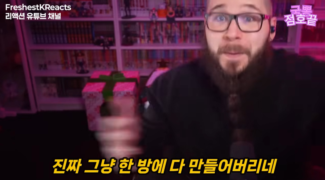 현재 해외에서까지 이슈 되고 있는 임짱.jpg | 인스티즈