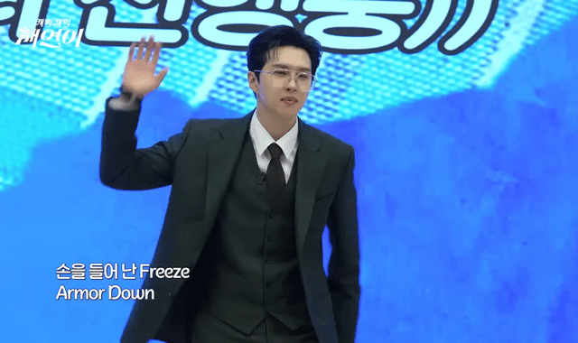 이채연이 주최한 파티에 무페이로 참석해서 무리하는 가족들과 지인들.jpg | 인스티즈