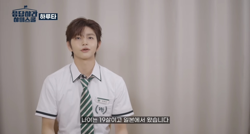 올해 상반기 데뷔한다는 SM 신인 남자아이돌 SMTR25.jpg | 인스티즈