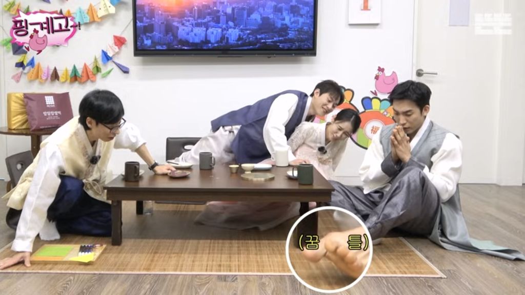 [핑계고] 따봉상이야 고마워!!!! | 인스티즈