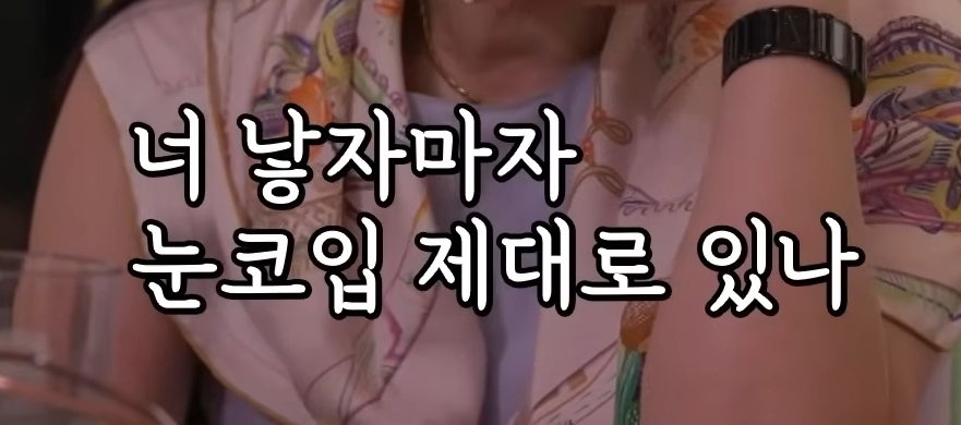 처음 밝히는 윤시윤의 가정사 | 인스티즈