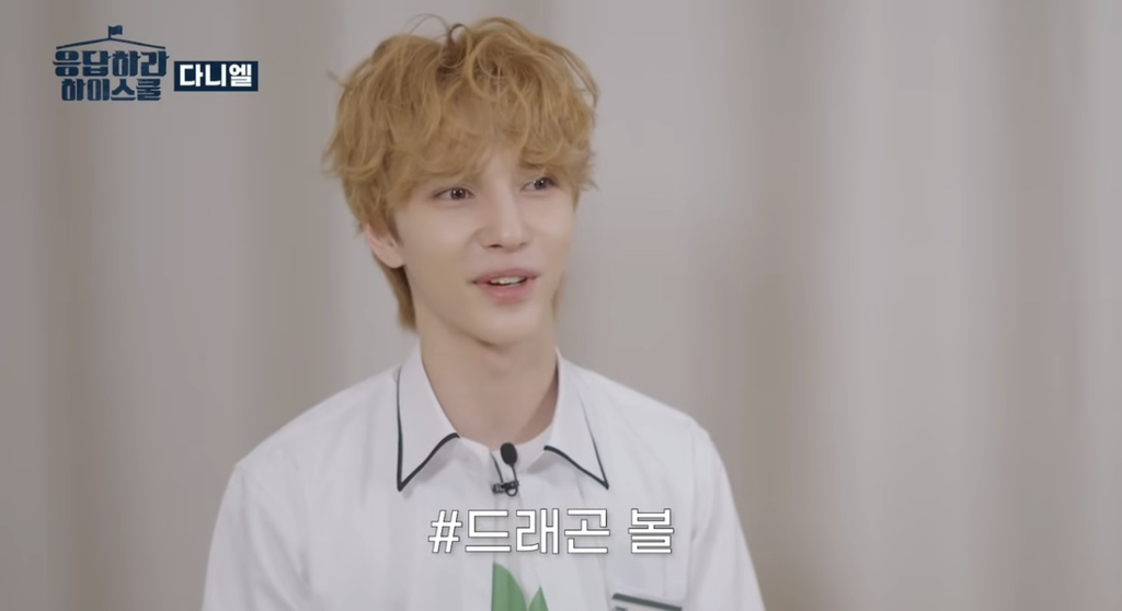 올해 상반기 데뷔한다는 SM 신인 남자아이돌 SMTR25.jpg | 인스티즈