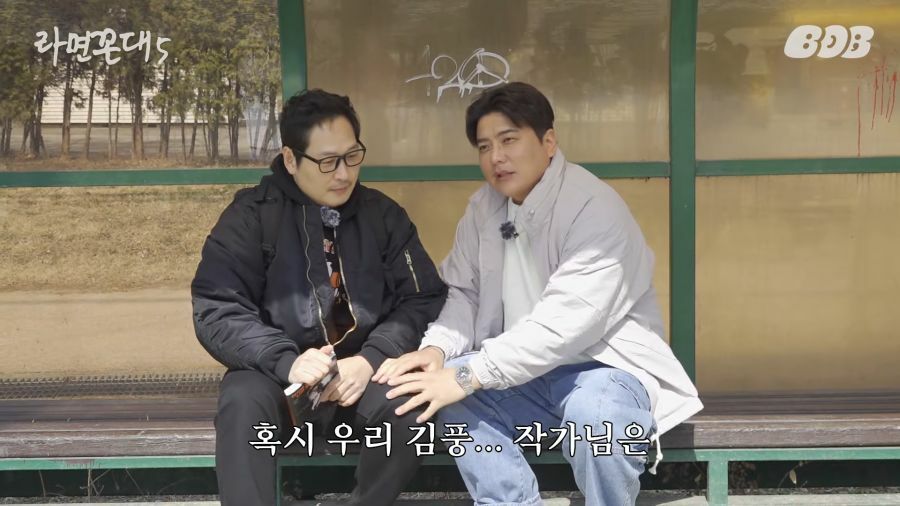 김풍 보면서 많은 사람이 궁금해하는 것 | 인스티즈