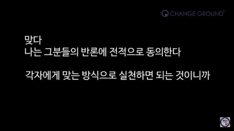 내가 새해 계획을 말아먹는 이유(아침 5시의 기적) | 인스티즈