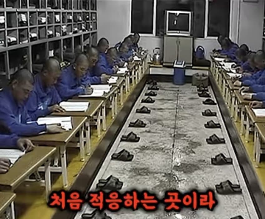 99% 확률로 감기 걸린다는 장소 | 인스티즈