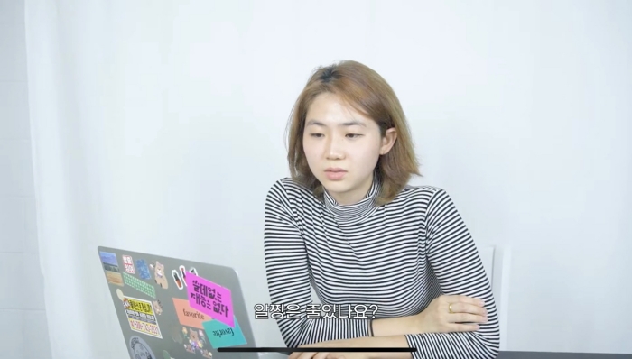 퇴사하고 보통 다음 회사에서 연봉 얼마나 부름? | 인스티즈