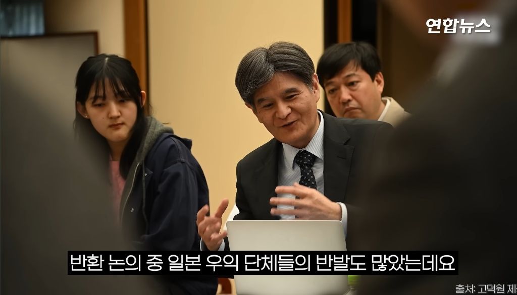 100년간 일본 사찰 뒤뜰에 있었던 조선 왕실 건물 관월당 반환 | 인스티즈