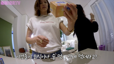 채정안이 20년째 먹고 있는 영양제 추천(No PPL) | 인스티즈