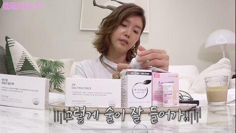 채정안이 20년째 먹고 있는 영양제 추천(No PPL) | 인스티즈