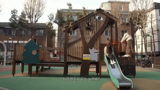 엄지윤 새로운 부캐 23살 노래없는 가수 엄설기 | 인스티즈