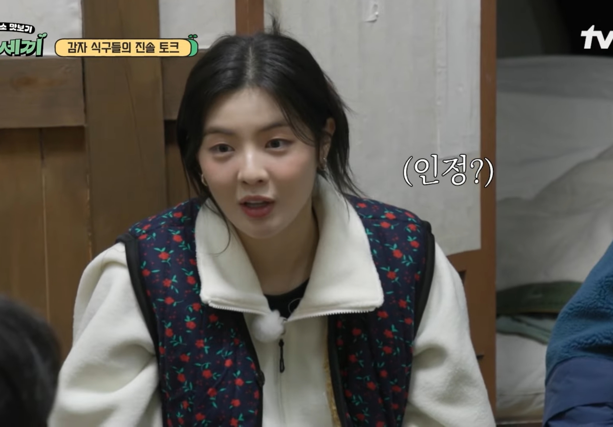 연습생때 세상의 벽을 느껴버린 강태오 | 인스티즈