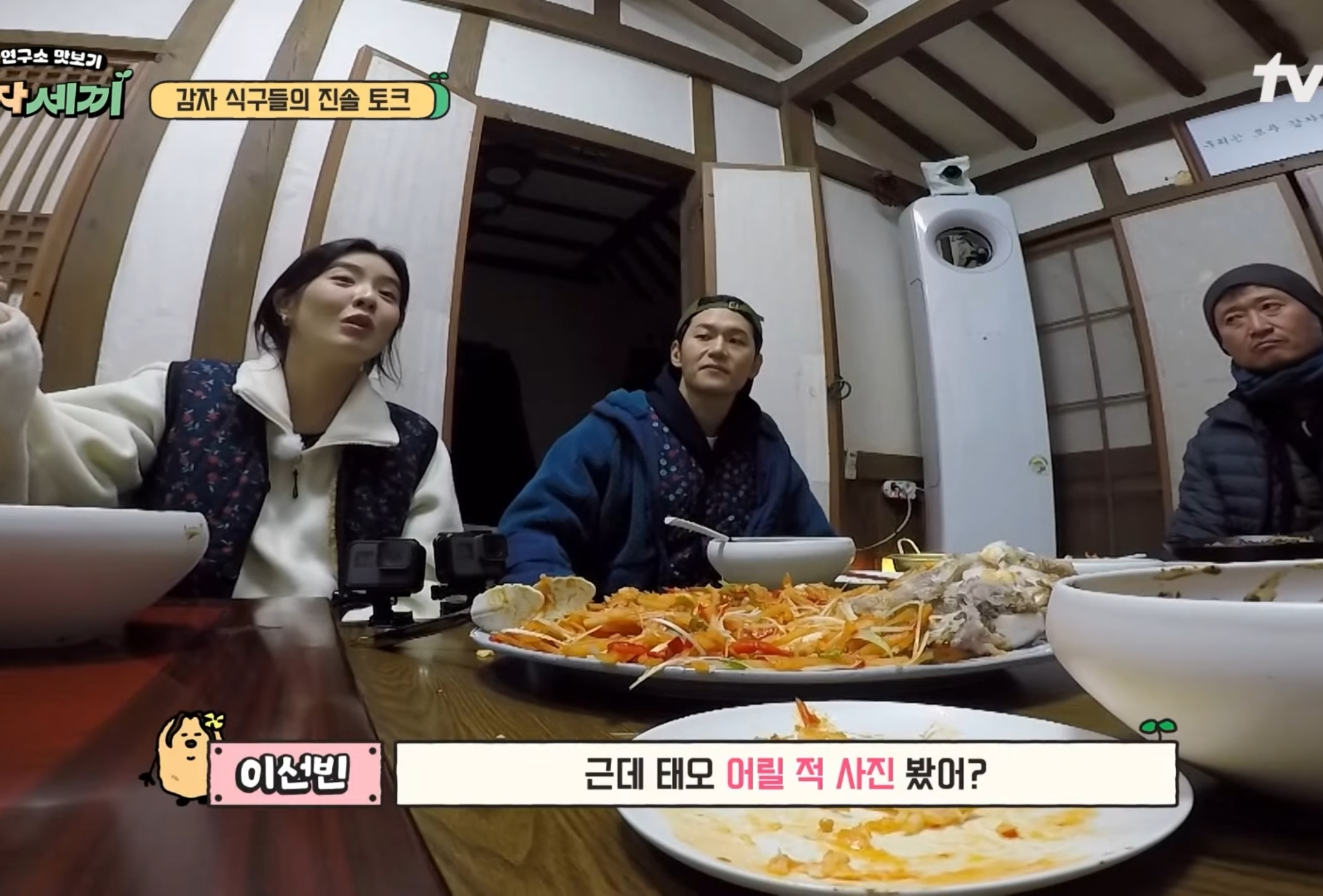 연습생때 세상의 벽을 느껴버린 강태오 | 인스티즈