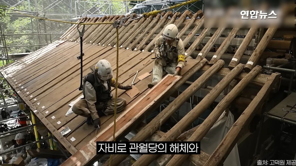 100년간 일본 사찰 뒤뜰에 있었던 조선 왕실 건물 관월당 반환 | 인스티즈