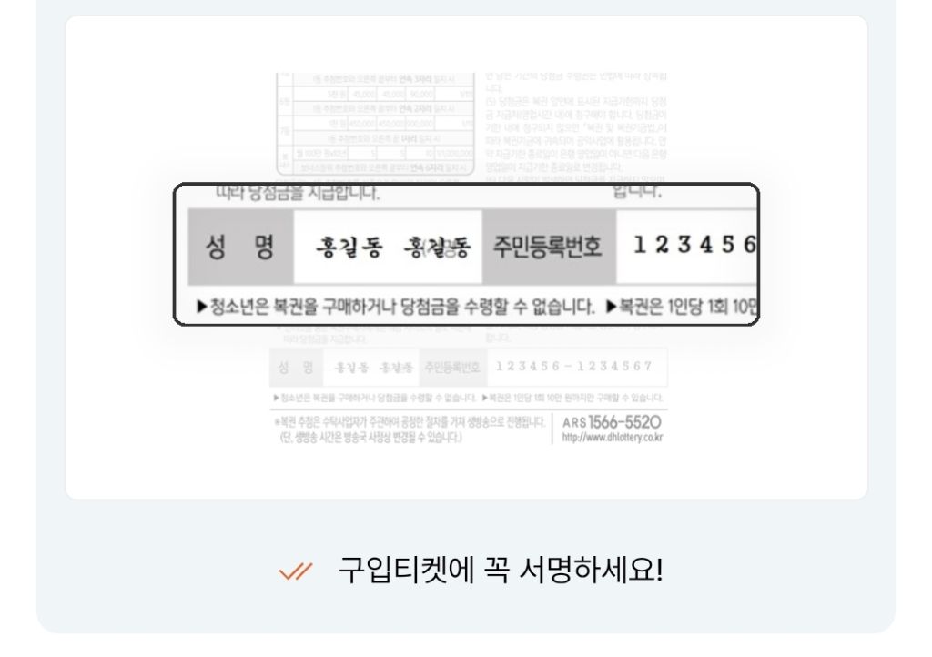 다음주 대비해서 미리 알아두면 좋은 정보 | 인스티즈