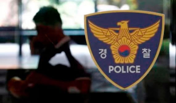 경찰, '가족·연인 몰카 유통' AVMOV 사이트 수사 착수 | 인스티즈