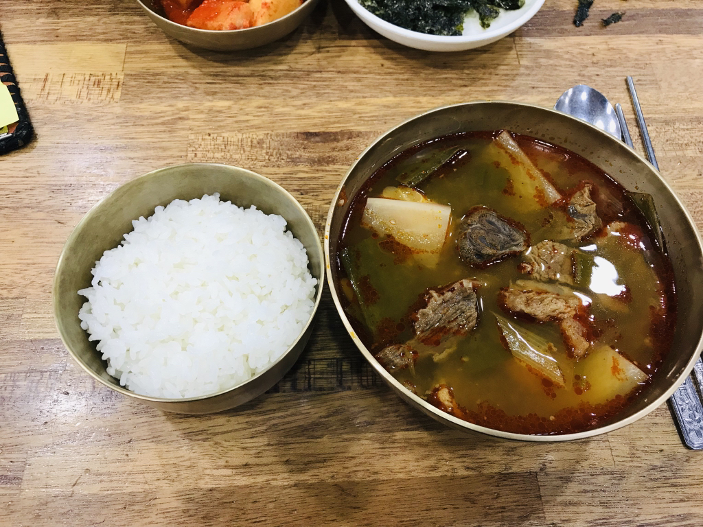 존맛인 경상도식 소고기국.jpg | 인스티즈