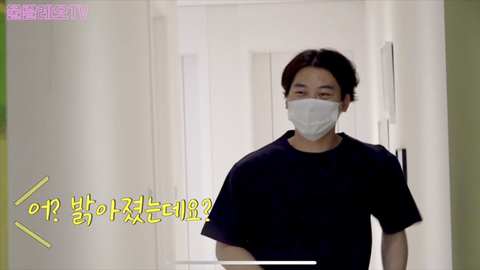 채정안이 20년째 먹고 있는 영양제 추천(No PPL) | 인스티즈