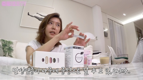 채정안이 20년째 먹고 있는 영양제 추천(No PPL) | 인스티즈