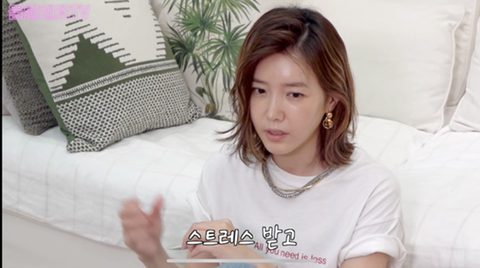 채정안이 20년째 먹고 있는 영양제 추천(No PPL) | 인스티즈