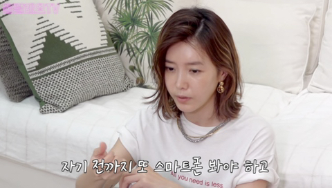 채정안이 20년째 먹고 있는 영양제 추천(No PPL) | 인스티즈