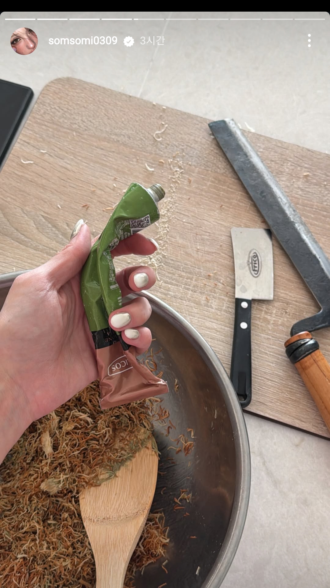 실시간 전소미가 두바이쫀득쿠키 만든 결과 | 인스티즈