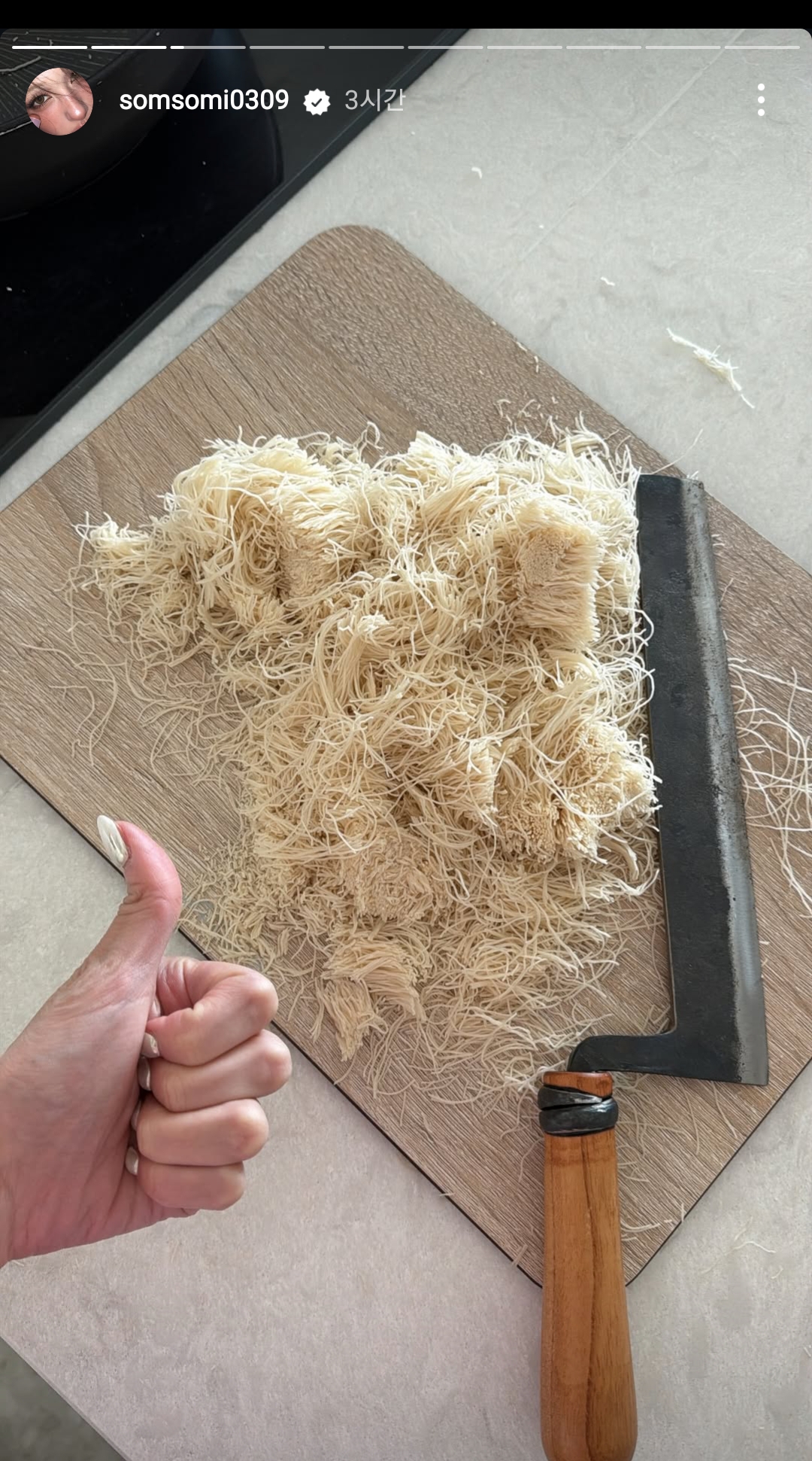 실시간 전소미가 두바이쫀득쿠키 만든 결과 | 인스티즈