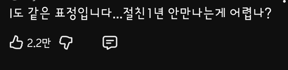 MBTI가 E인 사람들에게는 이해할 수 없는 밸런스게임 질문 | 인스티즈