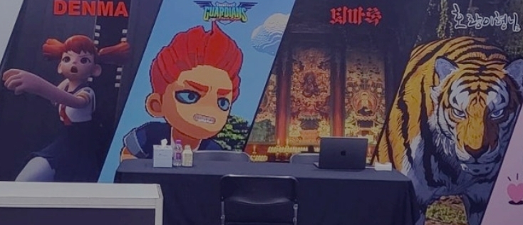 2026 웹툰 애니화 근황 | 인스티즈