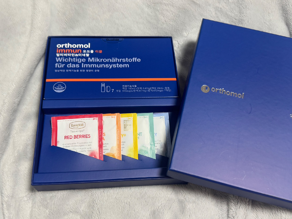 2025년 여자들끼리 절대 실패 없는 연말 카톡선물 낋여봄 | 인스티즈