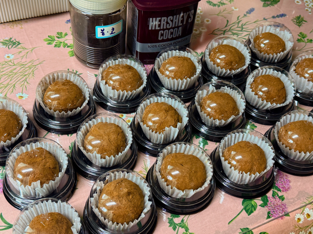 첫 두쫀쿠 성공 | 인스티즈