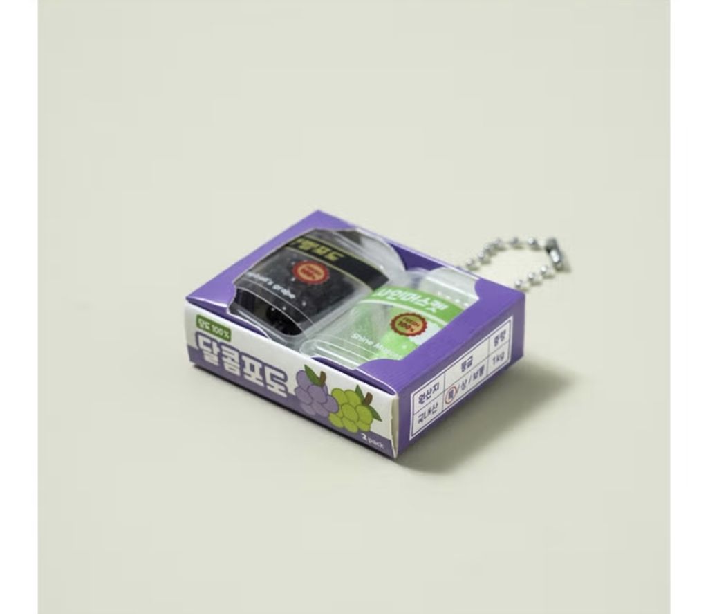 다이소에 올라온 음식 키링 | 인스티즈