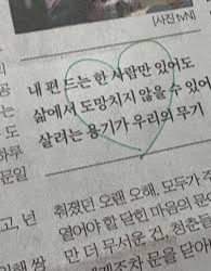 2025년 여자들끼리 절대 실패 없는 연말 카톡선물 낋여봄 | 인스티즈